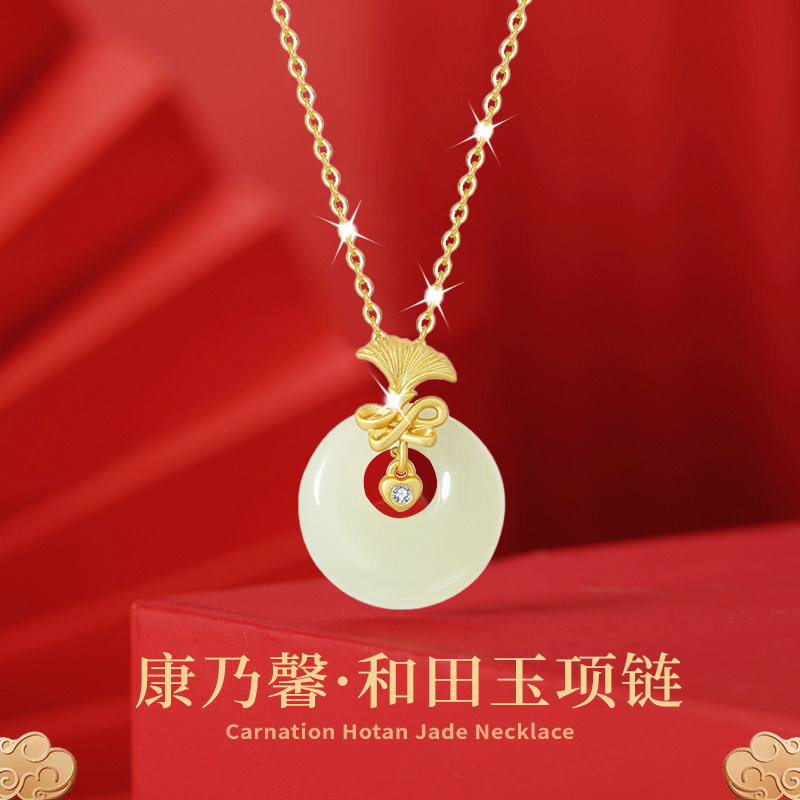 妈妈生日礼物实用适合送母亲婆婆项链首饰高级感女生教师节女老师