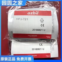 Bargaining Original Installed Sensors HPJ-T21 HPJ-T21 E21 R21 HPJ-D21 HPJ-D21 mass original