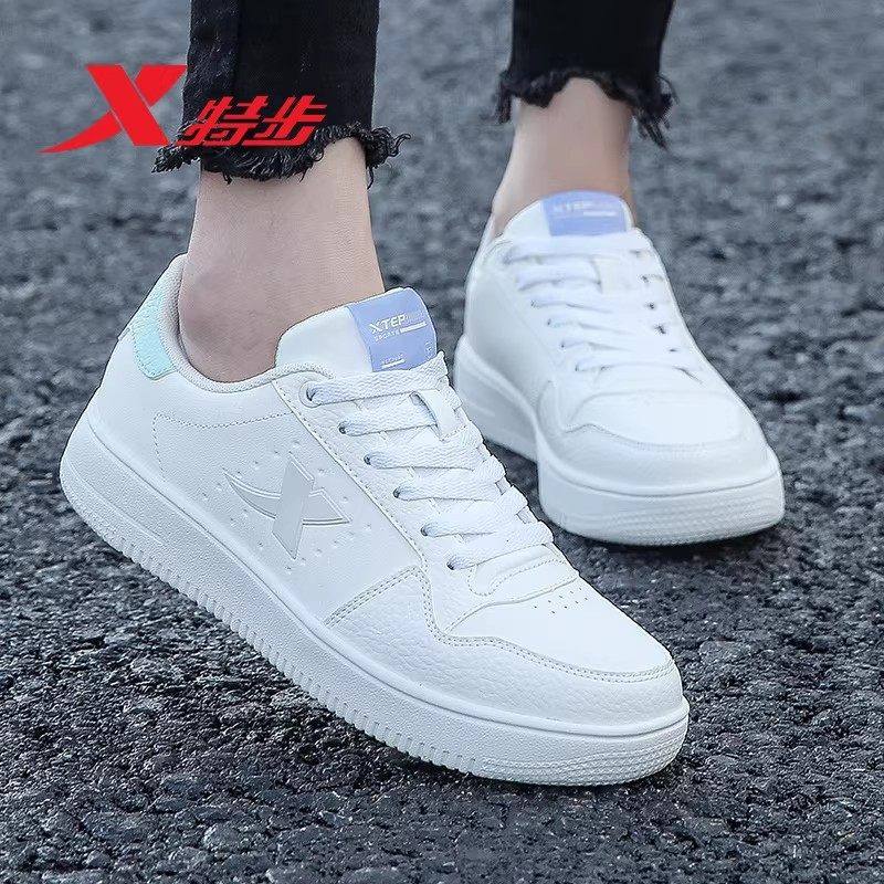 特步板鞋女鞋空军一号小白鞋运动休闲鞋低帮百搭平底板鞋官方正品,淘宝优惠券,粉丝福利购,淘宝优惠卷