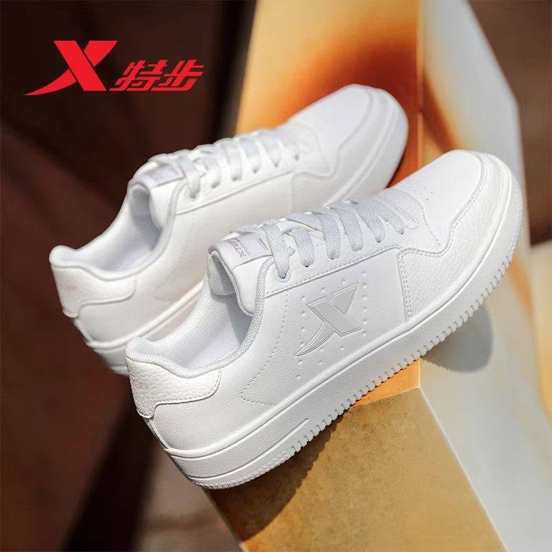 特步板鞋女鞋空军一号小白鞋运动休闲鞋低帮百搭平底板鞋官方正品,淘宝优惠券,粉丝福利购,淘宝优惠卷