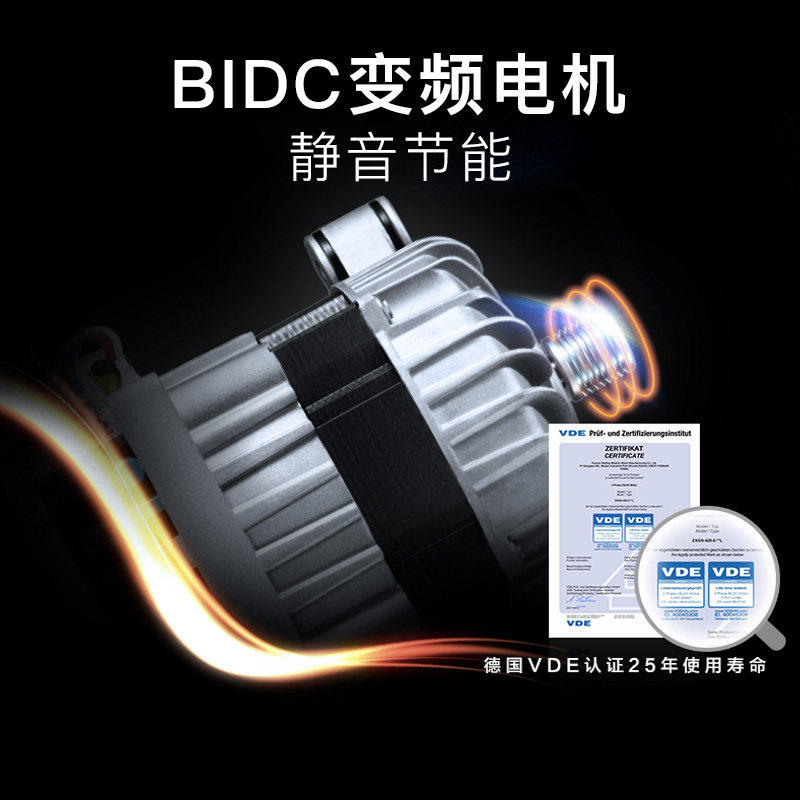 美的滚筒12公斤kg大洗脱一体洗衣机 美的泰达洗衣机