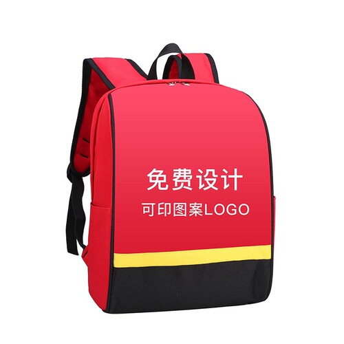 小学生书包定制印logo课外补习培训辅导广告双肩包舞蹈包印字定做 - 图3