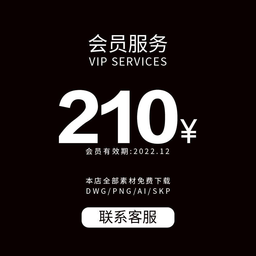 Evolo摩天大楼竞赛获奖高清图纸合集建筑设计素材2006-2023年 - 图1