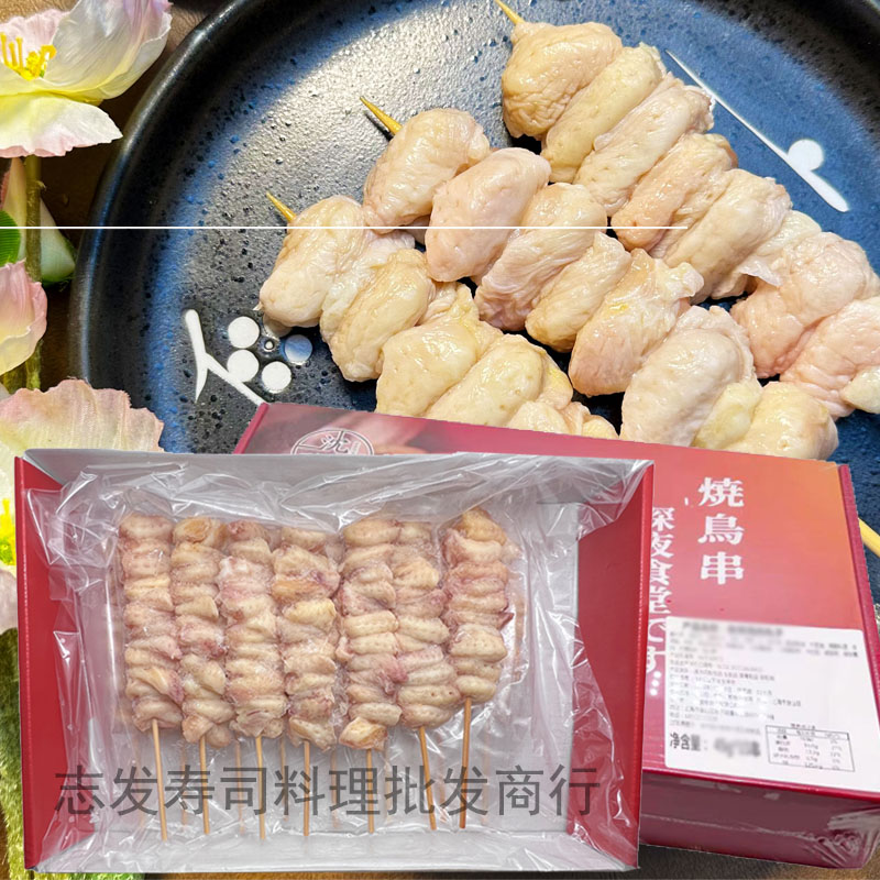 烧鸟串系列酱烤冷冻半成品网红炭烧烤串鸡腿肉腹膜肉串软骨和牛串-图1