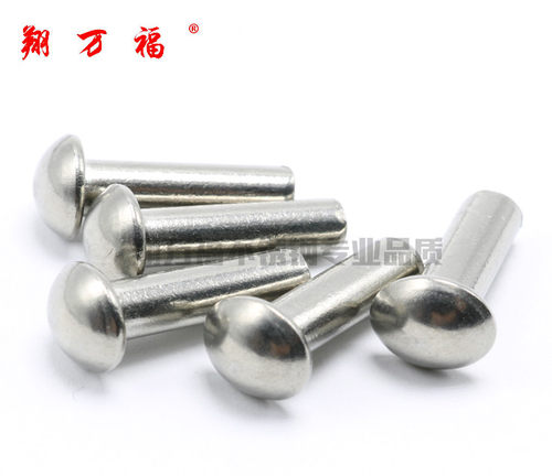 M8 M10 304不锈钢半圆头实心铆钉蘑菇头标牌销钉圆头铆钉柳钉 - 图0