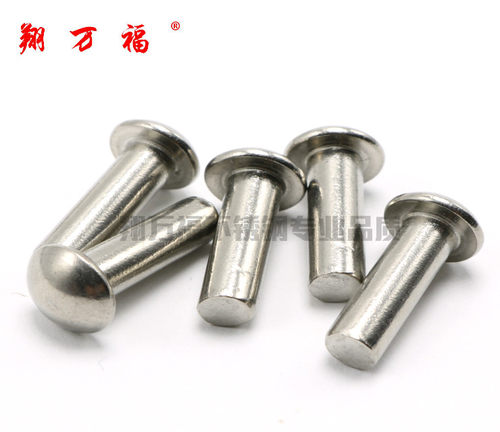 M8 M10 304不锈钢半圆头实心铆钉蘑菇头标牌销钉圆头铆钉柳钉 - 图3