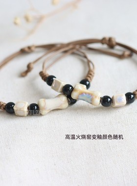 小清新文艺新中式景德镇陶瓷手链复古民族风国风女学生手串