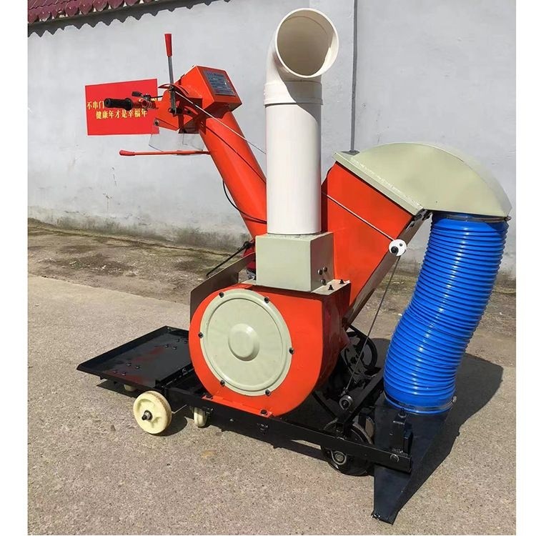 自走式收谷装袋机汽油粮食装袋机自吸 刮板蛟龙多种收粮口,淘宝优惠券,粉丝福利购,淘宝优惠卷