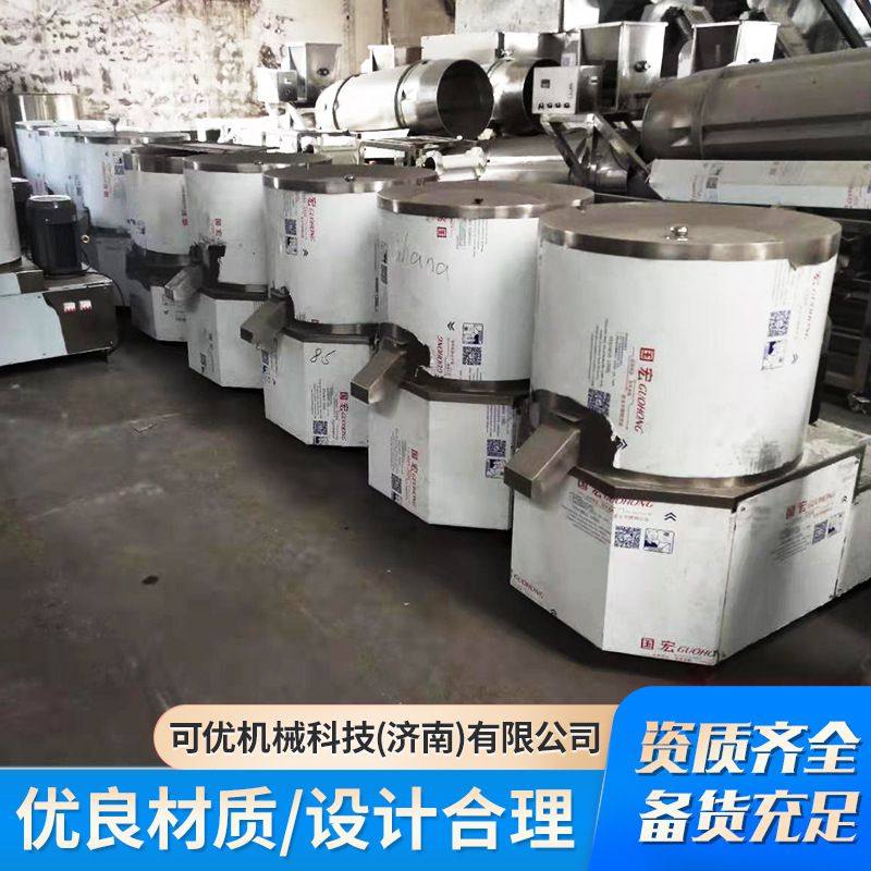 狗粮宠物粮生产设备 双螺杆生产机械 龟粮水产鱼饲料生产线,淘宝优惠券,粉丝福利购,淘宝优惠卷