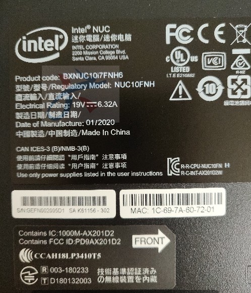 适用英特尔intel寒霜峡谷BXNUC10i7FNH6微型电脑NUC10FNH电源120w - 图2