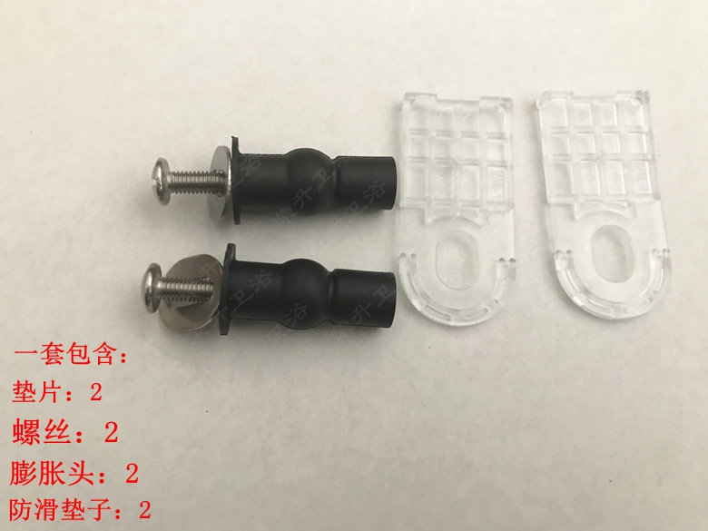 TOTO马桶盖座便盖膨胀螺丝固定件 CW988 894 765 安装螺丝配件包 - 图3