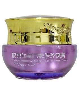 正品靓肤宝胶原肽美白嫩肤五件套