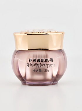 专柜正品巧妮雅冬虫夏草美肤养颜五件套改善暗沉补水护肤品套盒