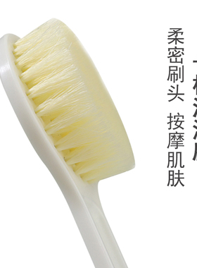 洗澡刷日式无印同款长柄软毛沐浴