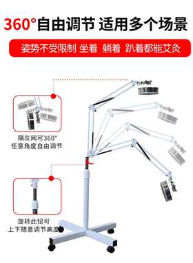 立式夹子落地简易吸烟机艾灸架