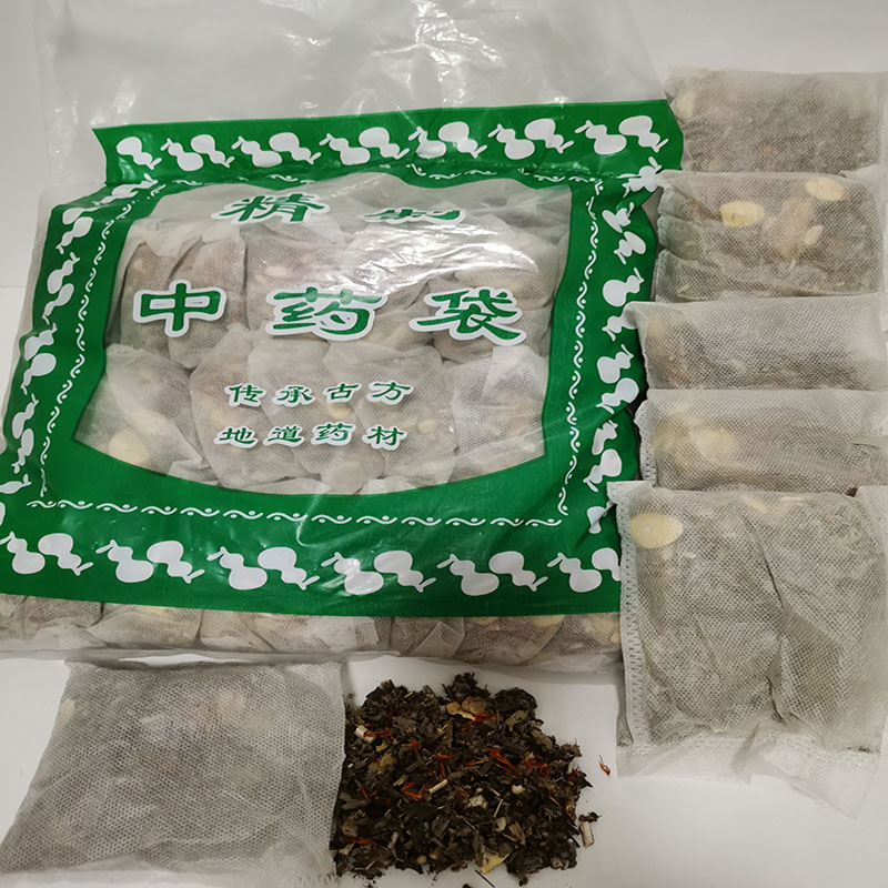 艾草泡脚包老姜红花中药祛湿气排毒暖宫散寒女家用纯草药粉助睡眠 - 图0