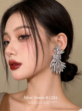 时尚大气夸张独特绝美耳环