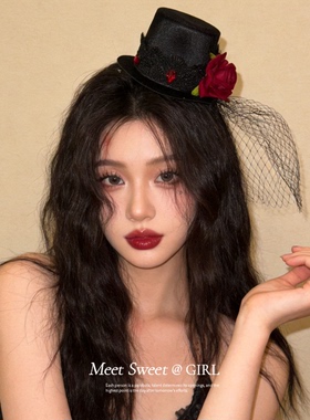 玫瑰花羽毛哥特风舞会帽子发夹