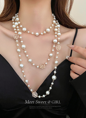 长款珍珠毛衣链颈链配饰