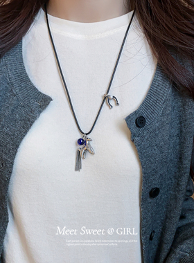 马上有钱小马吊坠流苏项链