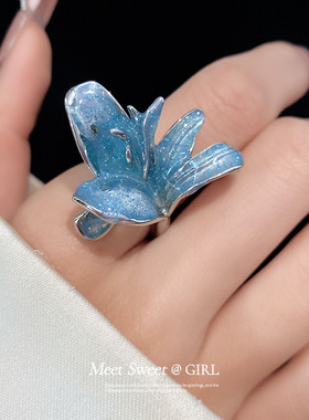 蓝色不规则花朵开口戒指女