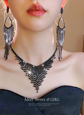 夸张黑色闪钻流苏项链