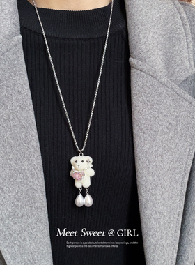 植绒锆石爱心吊坠小熊项链