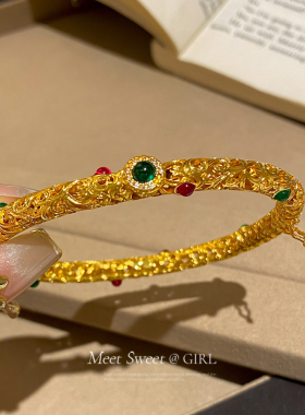 中古vingate金色纹路手镯