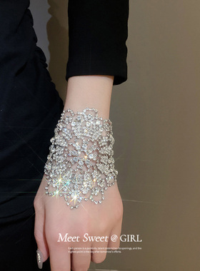 超闪镶钻花朵一款多戴式手链