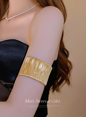 欧美缠绕宽版开口手镯臂环臂钏