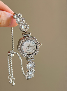 银色满钻抽拉式可调节手链手表