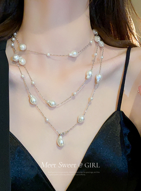 巴洛克珍珠毛衣链项链配饰高级感