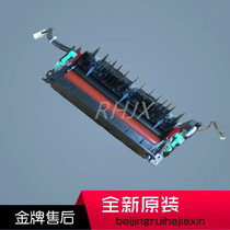 Brand new original lighting SP200 fixing set 201SF 202 210SU 212NW 221 heating components