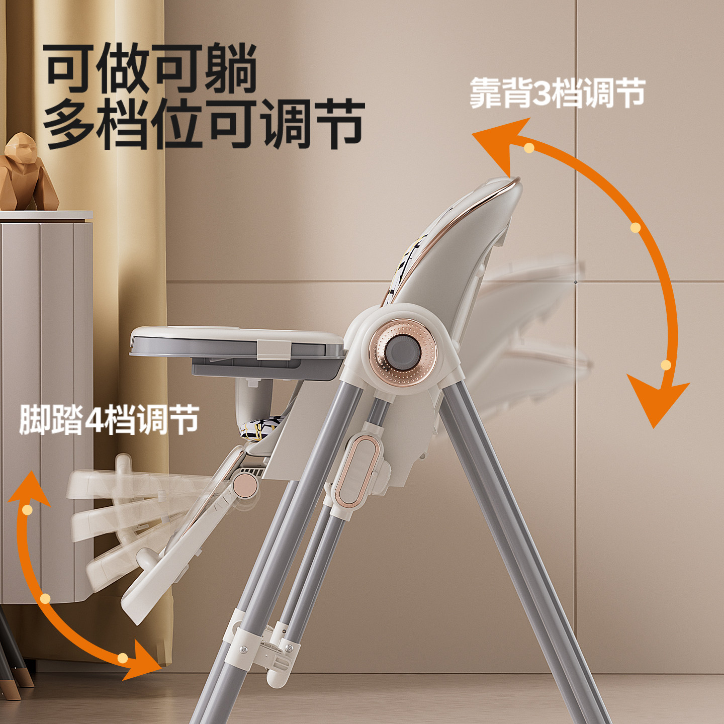 宝宝餐椅摇椅二合一多功能可折叠婴儿餐桌椅家用新生儿哄睡儿童椅,淘宝优惠券,粉丝福利购,淘宝优惠卷