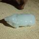Wang Shizhai Jewelry/Xinjiang Hotan Jade White Jade Zodiac Ox Turns the World Pendant Pendant Whiteness Good Run H159