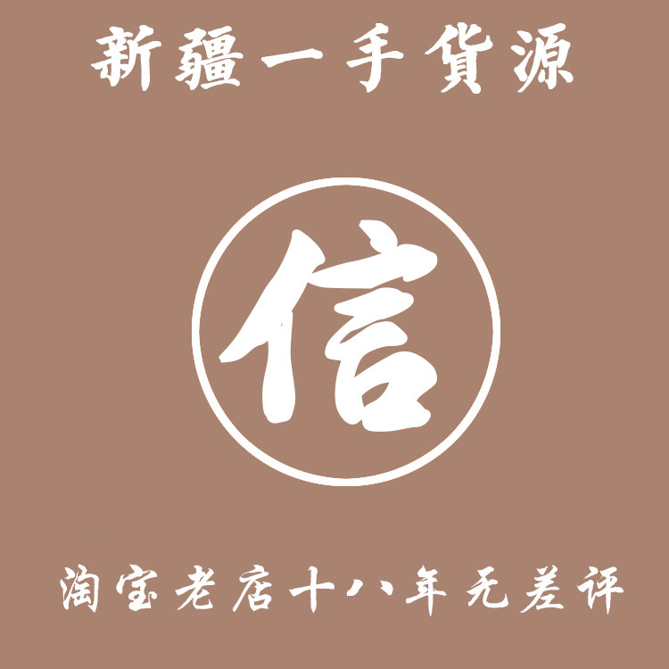 王实斋珠宝拒绝羊脂新疆和田白玉糖料山料无事牌挂坠挂件吊坠证书,淘宝优惠券,粉丝福利购,淘宝优惠卷