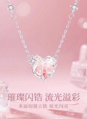 纯银项链女款轻奢小众设计感高级气质锁骨链2025新款