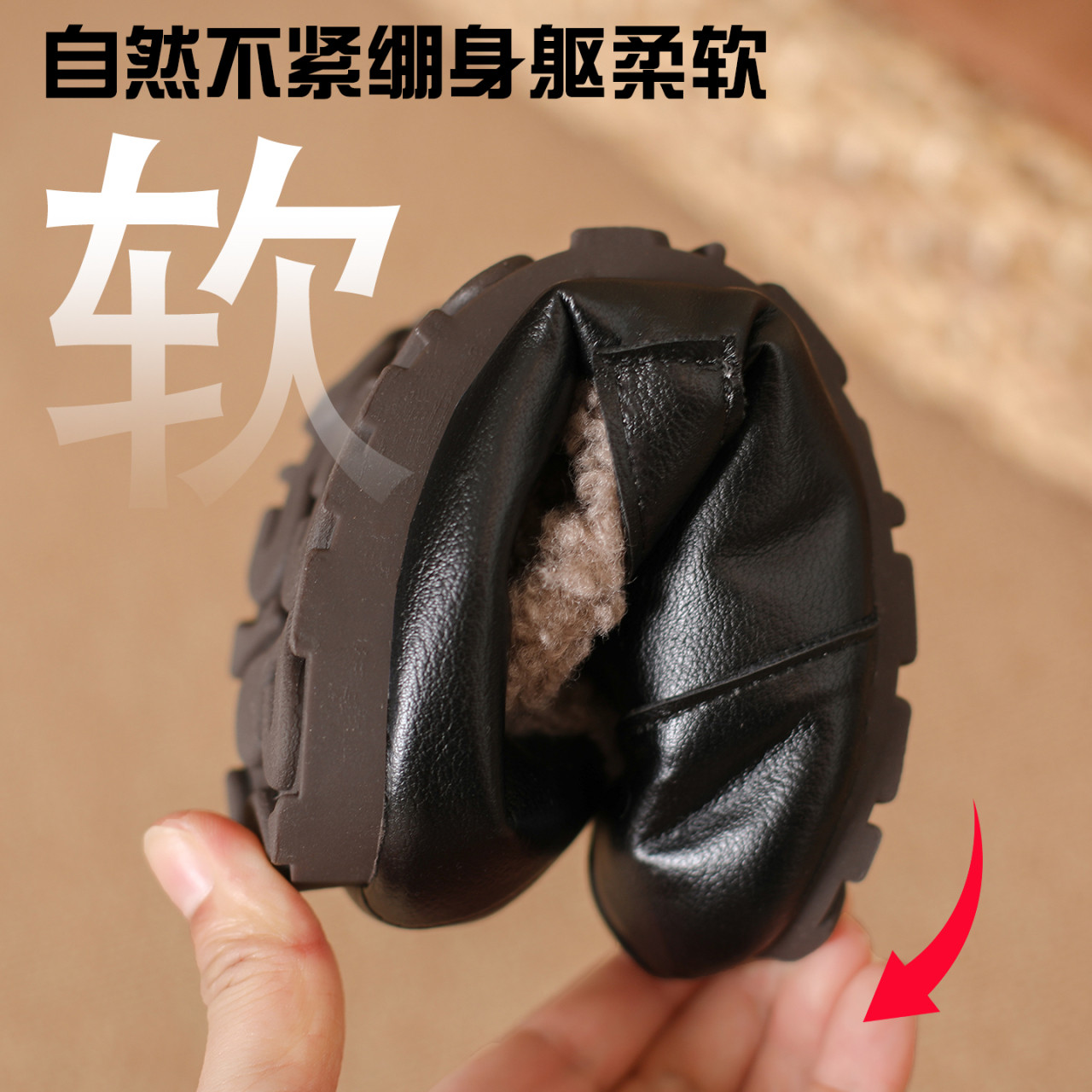 棉鞋女2025新款加绒保暖女鞋一脚蹬软底舒适妈妈鞋防水防滑乐福鞋,淘宝优惠券,粉丝福利购,淘宝优惠卷