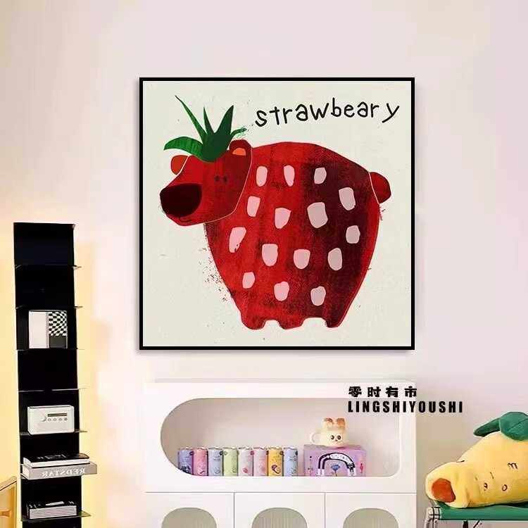 多巴胺可爱治愈装饰画卡通动物挂画小众玄关沙发背景墙儿童房摆画,淘宝优惠券,粉丝福利购,淘宝优惠卷