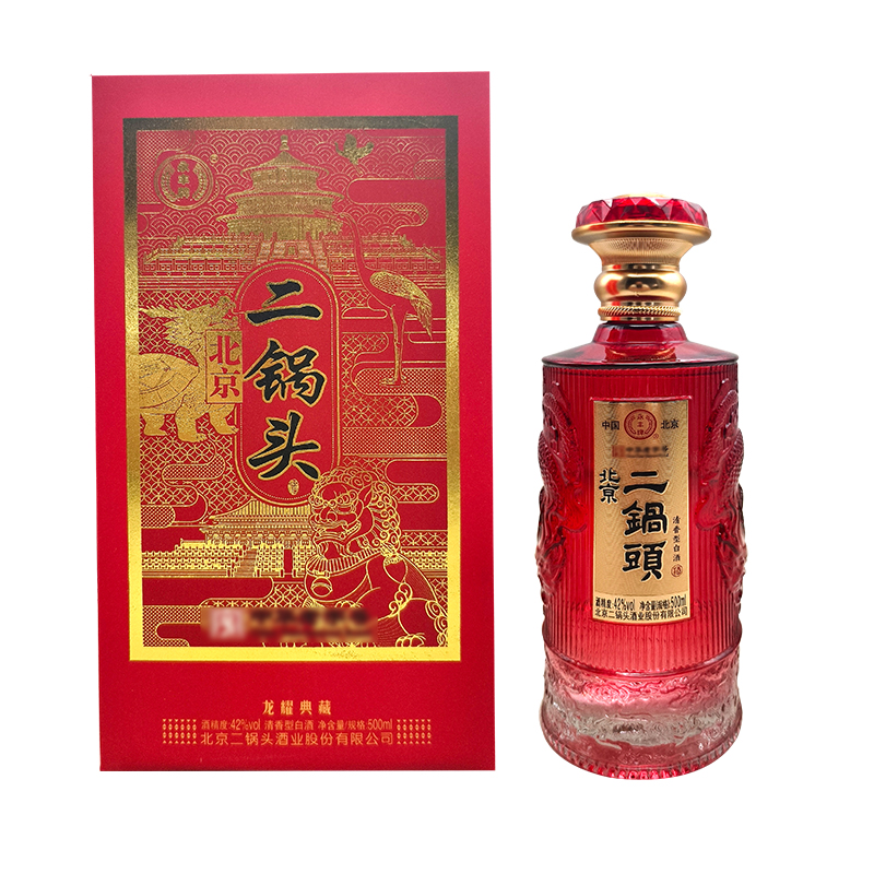 永丰牌北京二锅头龙耀典藏清香型白酒42度500ml*6瓶整箱含礼袋