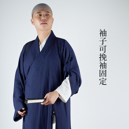 僧服夏季长褂薄款和尚服男出家人透气抗皱冰丝僧衣大褂女长衫僧袍 - 图1