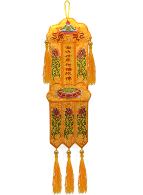 五方佛幡一套刺绣小佛幡彩幡刺绣长幡佛堂绣品五尊幡五方童子挂幡