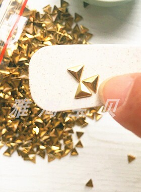 立体迷你美甲金属片三角形