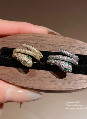 真金电镀锆石小蛇开口戒指新中式轻奢百搭食指戒通勤网红气质