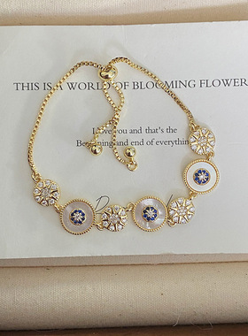 新款锆石圆形贝母时尚手链法式复古宫廷风抽拉式手饰时尚百搭