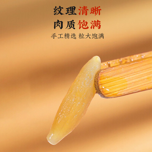 北京同仁堂正宗四川麦冬200g麦冬粒官方旗舰店正品 - 图3