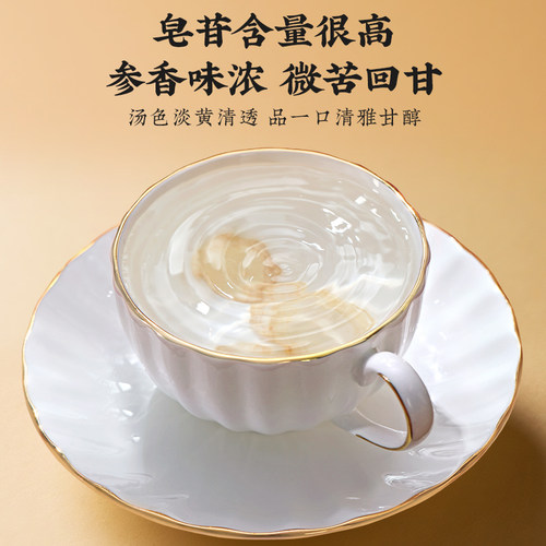北京同仁堂西洋参片80g正品西洋参切片含片可搭枸杞茶泡水喝正品 - 图3