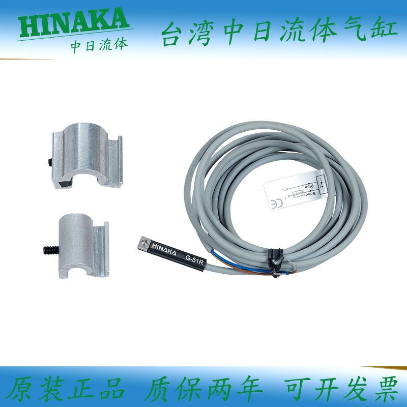 HINAKA气缸DIC-16M15 25M125PPV DIA-20M400PPV-CJ L22 - 图2