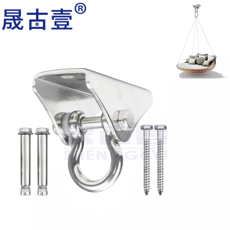 304不锈钢屋顶空中瑜伽沙袋包秋千空中吊床椅固定盘挂钩吊钩吊盘 - 图0