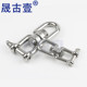 Rotary clasp ring Shengguyi 304 stainless steel rotary ring